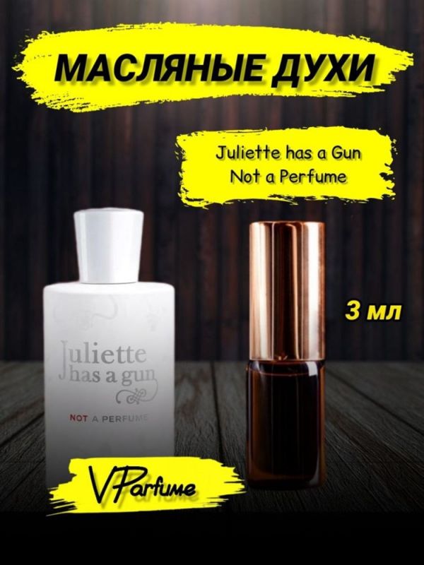 Juliette has a gun Juliette oil perfume (3 ml)